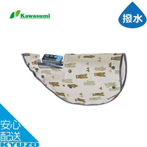 nhJo[ IWi ] h dAVXgԑΉ ϑ@tΉ I[V[Y Jt kawasumi JX~ NET-102A }}` VeBTCN d]   킢