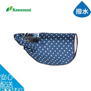 nhJo[ IWi ] h dAVXgԑΉ ϑ@tΉ I[V[Y Jt kawasumi JX~ NET-102A }}` VeBTCN d]   킢