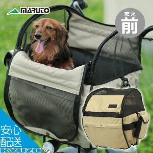 100~N[|L ybgL[]ԃJSJo[ dAVXg p ] oXPbgJo[  L hbO Lbg vې쏊 MARUTO D-2F-PT-01 ړ U O tgoXPbg 