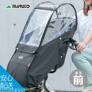 tg`ChV[gpCJo[ BX^C ] q悹 O J  h  S vې쏊 MARUTO D-5FBB-PS `ChV[gJo[ CJo[ h ʉ ʊw