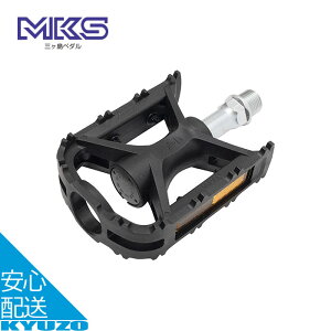 y_ ] Gg[f RtH[gy_ { xAO NXoCN }EeoCN MKS O쏊 X