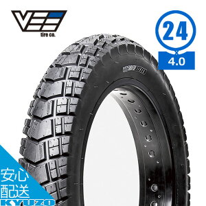 100~N[|L E-HUNTS MAN ] ^C 20C` 20×4.0 ETRTOF102-406 C[r[h ^Ĉ 1{ E-bicycle VEE Tire B[^C  C eiX