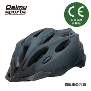 oCVNwbg P.S.Bicycle Helmet Palmy Sports PS-SH01 TCNwbg oCU[ t  MTB ʋ j ŒZ͂ 