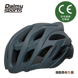 oCVNwbg P.S.Bicycle Helmet Palmy Sports PS-SH02 TCNwbg MTCY  X|[c ʋ j ŒZ͂ 