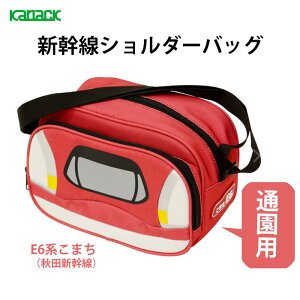 V SObY E5n͂ԂikVj E6n܂iHcVj E7n₫ikVj 923`hN^[CG[ tN^[ t e ǂ 2 3 4 5 Ji[ 