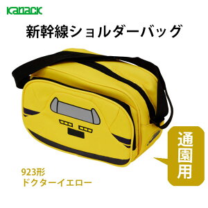 V SObY E5n͂ԂikVj E6n܂iHcVj E7n₫ikVj 923`hN^[CG[ tN^[ t e ǂ 2 3 4 5 Ji[ 