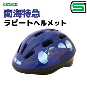 V SObY 50000ns[giC}j SG Ki y ] ł 3 4 5 6 7 8 Ji[ NH-001 wbg qp AWX^[ lC XP[g oCN qǂ ŒZ