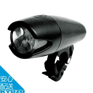 Mypallas }CpX 5 LEDCg ] Cg hHdl drt ʎ]ԗp [hoCNp }EeoCNp Ă񂵂 Cg ]Ԃ̋㑠 ŒZ͂