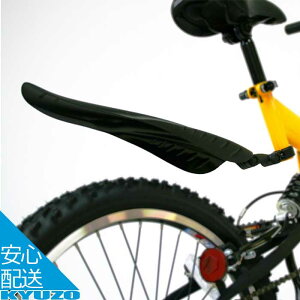 MYPALLAS MTBpA}bhK[htF_[ ֗pD悯 tHt ]Ԃ̋㑠 ŒZ͂