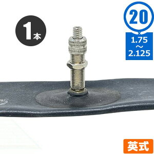 ] `[u ^C`[u 20C` p CObV 33mm pN 20×1.75 - 2.125 EV KENDA VeBTCN }}` ܂肽ݎ] d] Ȃ [֑