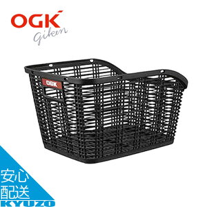 OGK RB-005 Œ莮AoXPbg oXPbg JS ALA ו y wl VeBTCN ]Ԃ̋㑠 ŒZ͂