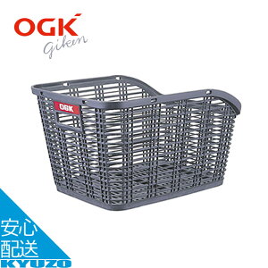 OGK RB-005 Œ莮AoXPbg oXPbg JS ALA ו y wl VeBTCN ]Ԃ̋㑠 ŒZ͂