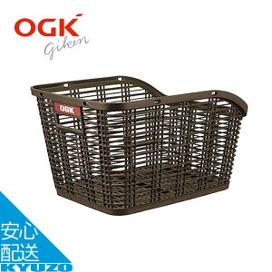 OGK RB-005 Œ莮AoXPbg oXPbg JS ALA ו y wl VeBTCN ]Ԃ̋㑠 ŒZ͂