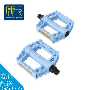 FF-R N[y_ B152N ] y_ Ă񂵂 J[y_ NXoCNɂ [hoCNɂ}EeoCNɂ EyA ]Ԃ̋㑠 ŒZ͂