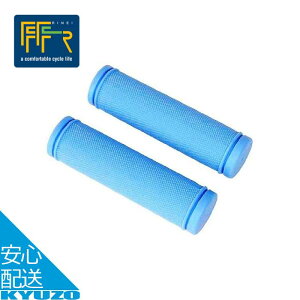 FF-R N[Obv VLG-311-4 ] Obv Ă񂵂 J[Obv }EeoCNɂ NXoCNɂ BMXɂ J[Obv EyA ]Ԃ̋㑠