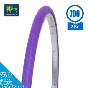 Z݌ɏ DURO ] ^C DB-7043 STINGER 700x28C 1{ [h^C ^Ĉ 700C J[^C [hoCNɂ NXoCNɂ Ă񂵂 ^C ]Ԃ̋㑠 ŒZ͂