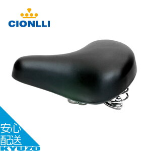 ThCIONLLI 662 I[\hbNXNbVuEO[ubN ]ԗpV[g]ԃV[g]ԗpTh]ԃThȃVeBTCNTh֎q}}`