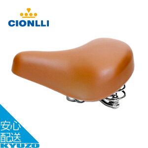 ThCIONLLI 662 I[\hbNXNbVuEO[ubN ]ԗpV[g]ԃV[g]ԗpTh]ԃThȃVeBTCNTh֎q}}`
