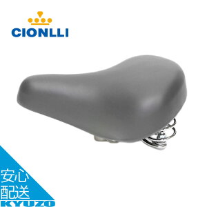 ThCIONLLI 662 I[\hbNXNbVuEO[ubN ]ԗpV[g]ԃV[g]ԗpTh]ԃThȃVeBTCNTh֎q}}`