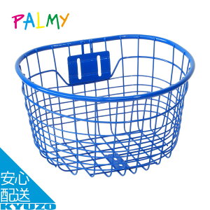 100~N[|L pIVی^C[oXPbgPALMY GKO-902 20`24C`cԗpzCgsNu[ ]ԗpOOJSɕ֗tgoXPbgĂ񂵂܂