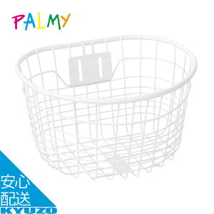 pIVی^C[oXPbgPALMY GKO-902 20`24C`cԗpzCgsNu[ ]ԗpOOJSɕ֗tgoXPbgĂ񂵂܂Ď]ԃJS[ 