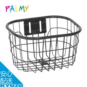 �c���p�I�V�����ی^���C���[�o�X�P�b�gPALMY GKO-8131 12�`18�C���`�z���C�g�s���N�u���[�u���b�N ���]�ԗp�O�����O�J�S�������ɕ֗��t�����g�o�X�P�b�g���Ă񂵂�܂������Ď��]�ԃJ�S ���]