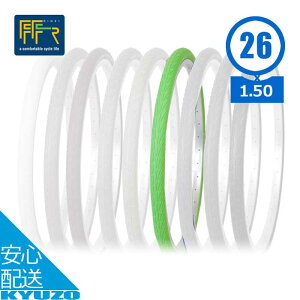 ���Z�݌ɏ��� MTB�p�V�e�B�^�C�� 1�{DURO DB-7042 ENDURANCE 26×1.50 H/E �J���[�^�C�� 26�C���`���]�ԗp MTB�p�X���b�N�^�C�� �}�E���e���o�C�N�p ���]�Ԃ̋㑠 �ŒZ�������͂�