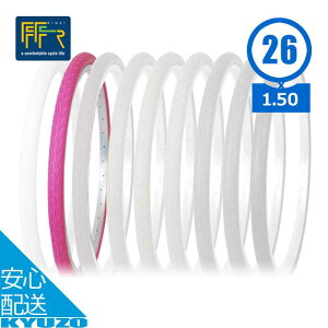 ���Z�݌ɏ��� MTB�p�V�e�B�^�C�� 1�{DURO DB-7042 ENDURANCE 26×1.50 H/E �J���[�^�C�� 26�C���`���]�ԗp MTB�p�X���b�N�^�C�� �}�E���e���o�C�N�p ���]�Ԃ̋㑠 �ŒZ�������͂�
