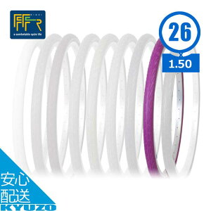 ���Z�݌ɏ��� MTB�p�V�e�B�^�C�� 1�{DURO DB-7042 ENDURANCE 26×1.50 H/E �J���[�^�C�� 26�C���`���]�ԗp MTB�p�X���b�N�^�C�� �}�E���e���o�C�N�p ���]�Ԃ̋㑠 �ŒZ�������͂�