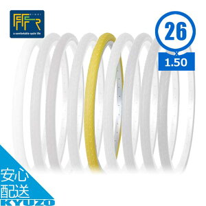 ���Z�݌ɏ��� MTB�p�V�e�B�^�C�� 1�{DURO DB-7042 ENDURANCE 26×1.50 H/E �J���[�^�C�� 26�C���`���]�ԗp MTB�p�X���b�N�^�C�� �}�E���e���o�C�N�p ���]�Ԃ̋㑠 �ŒZ�������͂�