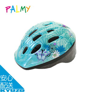 PALMY �p���~�[�L�b�Y�w�����b�g P-MV12 2�΂��炢���� �q���p�w�����b�g ���]�ԃ��b�g �c���p SG���i �q���悹��L�b�N�o�C�N�� ���]�Ԃ̋㑠 �ŒZ�������͂�