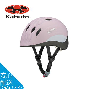 OGK KABUTO PINE pC wbg cp LbYwbg qpwbg ʉ ʊw Jug ]Ԃ̋㑠 yΉ 