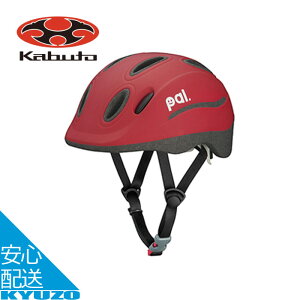 OGK KABUTO PAL p wbg cp LbYwbg qpwbg ʉ ʊw qǂ WjA j̎q ̎q LbNoCN S y C[h ]Ԃ̋㑠 yΉ 