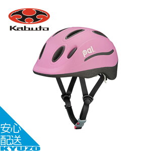 OGK KABUTO PAL �p�� �w�����b�g �c���p �L�b�Y�w�����b�g �q���p�w�����b�g �ʉ� �ʊw �q�ǂ� �W���j�A �j�̎q ���̎q �L�b�N�o�C�N ���S �y�� �C�����[���h ���]�Ԃ̋㑠 �����y�Ή� ��������