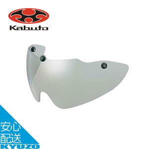 OGK KABUTO wbg ARS-3 SHIELD IvVV[h m[}J[ NA X[N ACEGA ዾ c[O [X ]Ԃ̋㑠