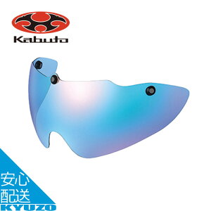 OGK KABUTO wbg ARS-3 SHIELD IvVV[h ~[J[ ACEGA JV E ዾ [X c[O ]Ԃ̋㑠 ŒZ͂