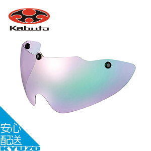 100~N[|L OGK KABUTO wbg ARS-3 SHIELD IvVV[h ~[J[ ACEGA JV E ዾ [X c[O ]Ԃ̋㑠 ŒZ͂