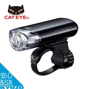 ���]�ԗp�w�b�h���C�g CATEYE �L���b�g�A�C HL-EL145 URBAN �A�[�o�� �O�Ɠ� LED���C�g �ŒZ�������͂�