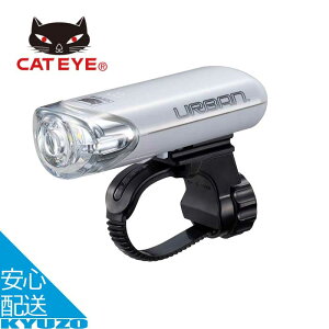 ���]�ԗp�w�b�h���C�g CATEYE �L���b�g�A�C HL-EL145 URBAN �A�[�o�� �O�Ɠ� LED���C�g �ŒZ�������͂�