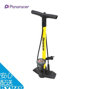 100~N[|L Panaracer pi[T[ Q[WttA|v C ] |v p  Ď CObV AJ t` ou ]Ԃ̋㑠 ŒZ͂