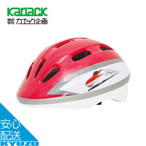 V wbg qpwbg ] cpwbg LbYwbg SGKi E5n͂Ԃ E6n܂ E7n₫ 923`hN^[CG[ ]Ԃ̋㑠 ŒZ͂