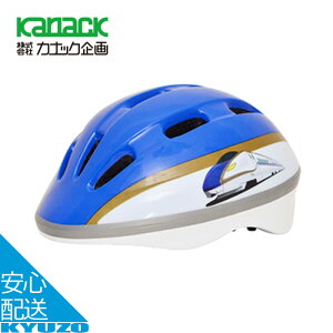 V wbg qpwbg ] cpwbg LbYwbg SGKi E5n͂Ԃ E6n܂ E7n₫ 923`hN^[CG[ ]Ԃ̋㑠 ŒZ͂