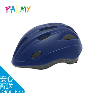 100~N[|L qp ] wbg PALMY p~[LbYwbg P-HI-7 }bgJ[ MTCY 3 4 5 ]ԃbg cp SGi y_Ȃ]Ԃɂ ]Ԃ̋㑠 ŒZ