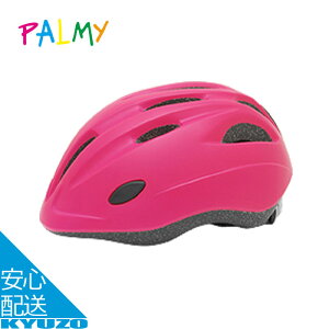 qp ] wbg PALMY p~[LbYwbg P-HI-7 }bgJ[ MTCY 3 4 5 ]ԃbg cp SGi y_Ȃ]Ԃɂ ]Ԃ̋㑠 ŒZ͂