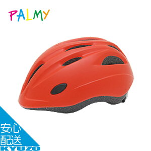 qp ] wbg PALMY p~[LbYwbg P-HI-7 }bgJ[ MTCY 3 4 5 ]ԃbg cp SGi y_Ȃ]Ԃɂ ]Ԃ̋㑠 ŒZ͂