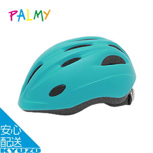 qp ] wbg PALMY p~[LbYwbg P-HI-7 }bgJ[ MTCY 3 4 5 ]ԃbg cp SGi y_Ȃ]Ԃɂ ]Ԃ̋㑠 ŒZ͂