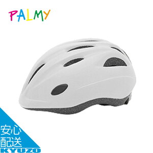 qp ] wbg PALMY p~[LbYwbg P-HI-7 }bgJ[ MTCY 3 4 5 ]ԃbg cp SGi y_Ȃ]Ԃɂ ]Ԃ̋㑠 ŒZ͂