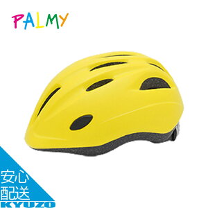 qp ] wbg PALMY p~[LbYwbg P-HI-7 }bgJ[ MTCY 3 4 5 ]ԃbg cp SGi y_Ȃ]Ԃɂ ]Ԃ̋㑠 ŒZ͂
