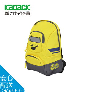 VbN E5n͂Ԃ kV E6n܂ HcV E7n₫ kV 23`hN^[CG[ q j̎q ̎q LbY WjA ct ۈ牀  ]Ԃ̋㑠 ŒZ