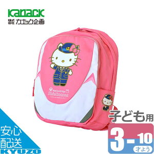 bN UbN bNTbN qp q JibN V bN  R-004 500n n[LeB LeB LN^[ obO ̎q ǂ Ă񂵂̈Sʔ ]Ԃ̋